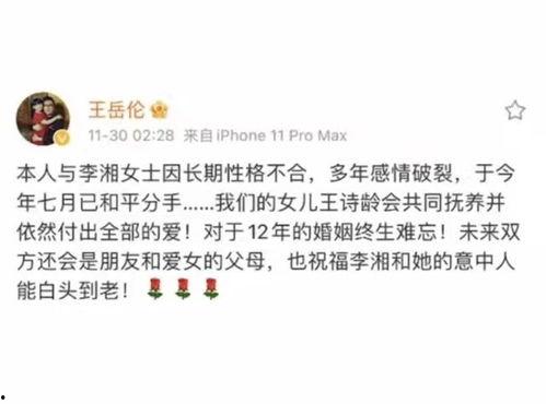 2022娱乐圈吃瓜文案